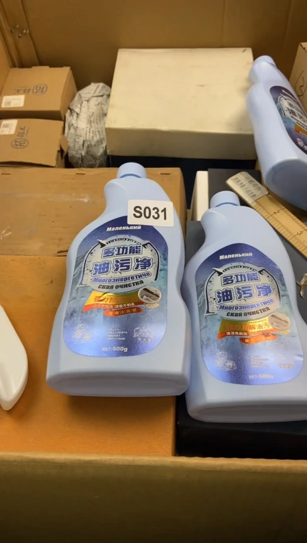 瓷片啦啦啦啦啦啦啦