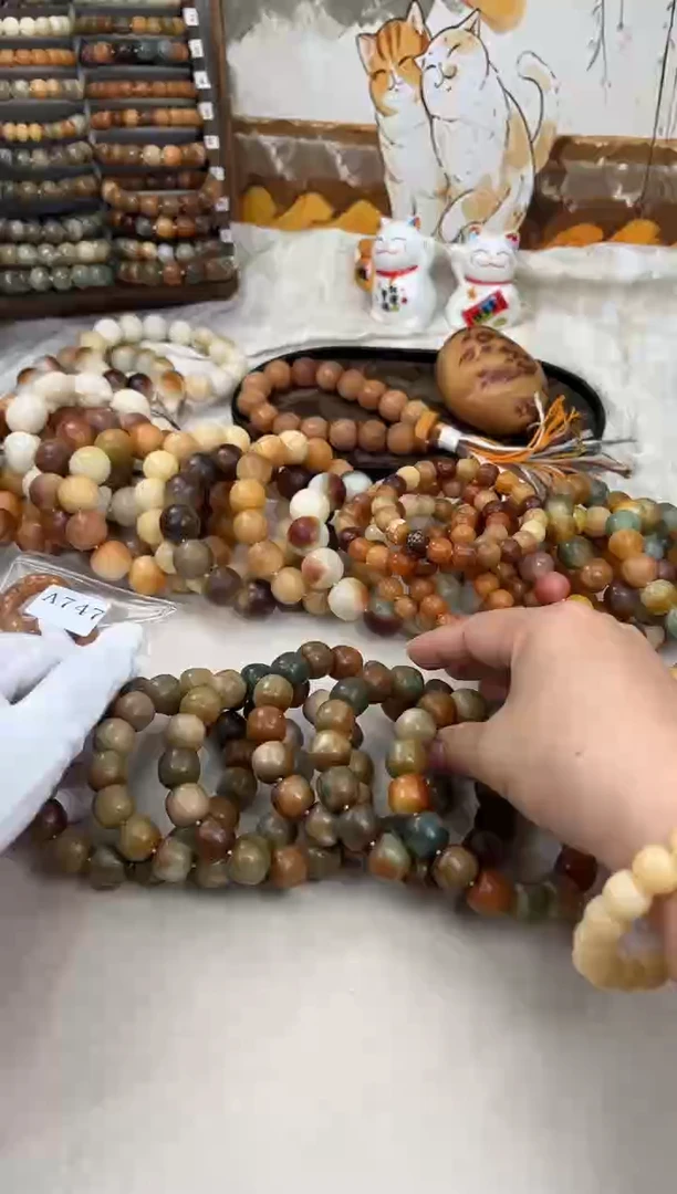 菩提根/象牙果手串a752卡16 干磨大瑕