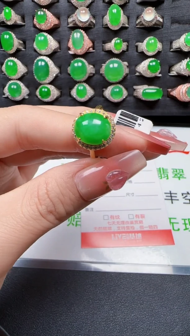 【闪购商品】翡翠戒指银S925镶嵌2212