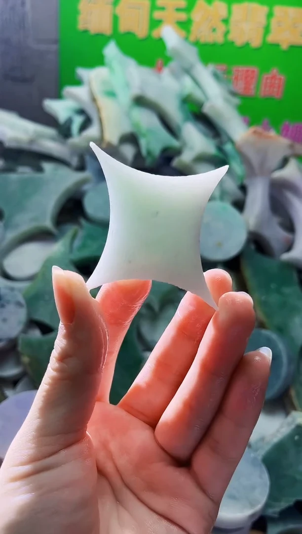 翡翠未镶嵌颈饰天然翡翠A货183
