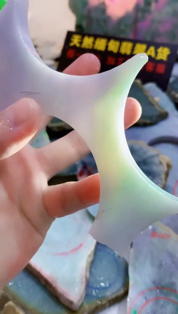 翡翠未镶嵌颈饰0林0翡翠珠宝686