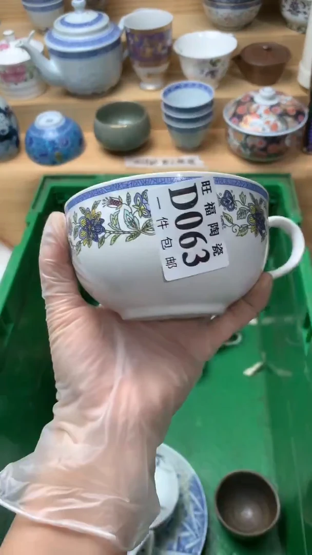 瓷片不**?校长美瓷一号商品
