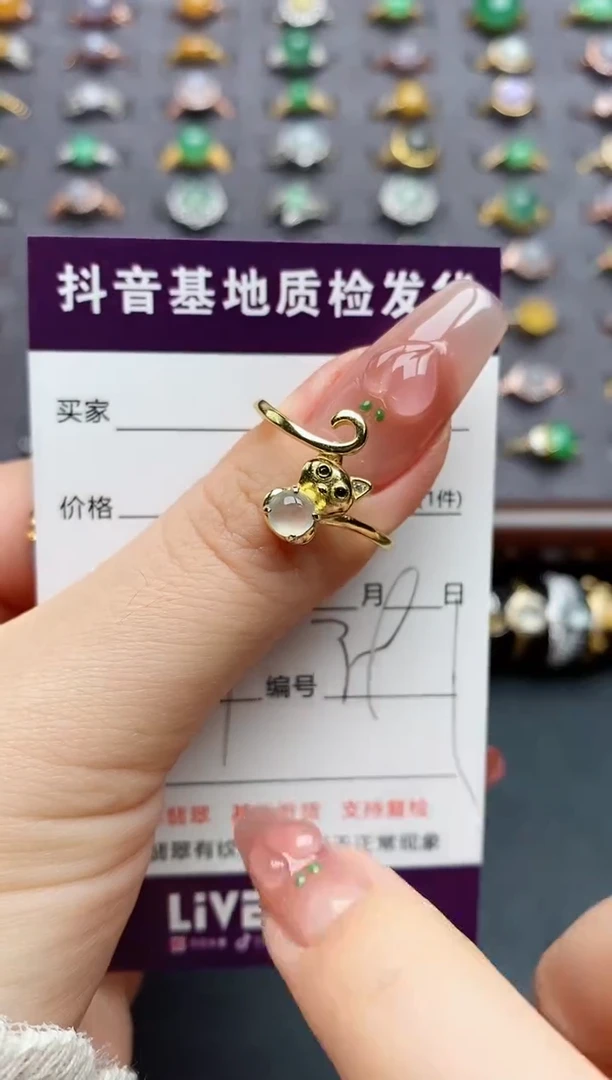 银S925镶嵌戒指翡翠........