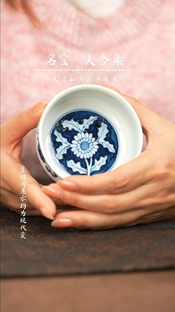 瓷瓷瓷瓷瓷瓷瓷瓷