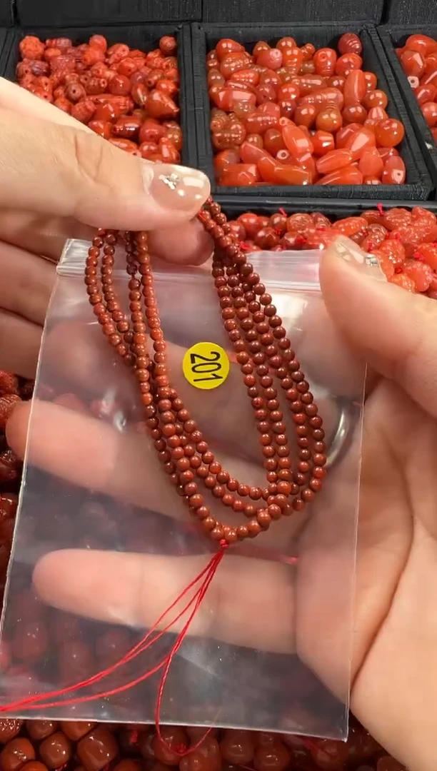 【闪购商品】南红玛瑙颈饰未镶嵌1