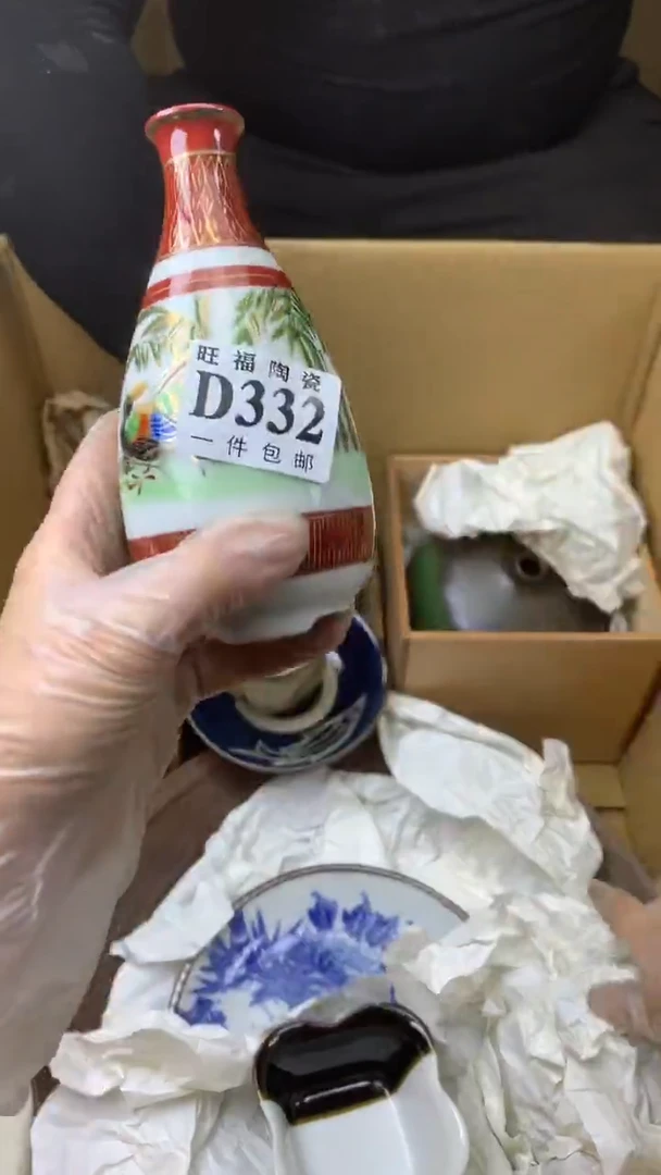 瓷片花*山校长家陶瓷一号商品