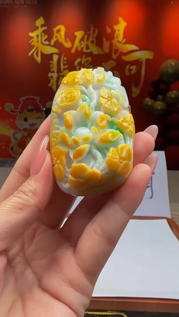 【闪购商品】定制翡翠未镶嵌Y2025-1-21-66