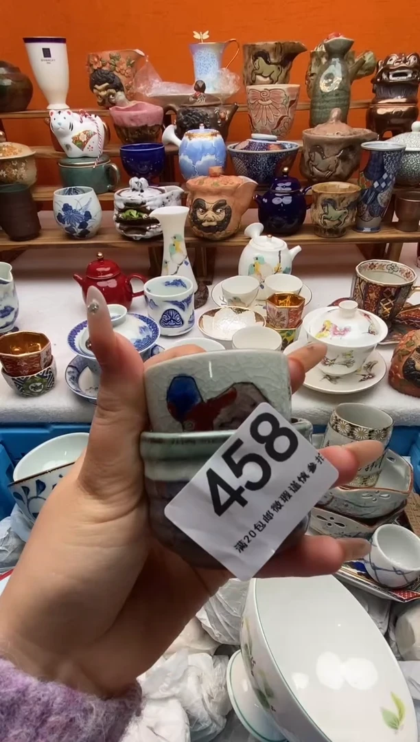 瓷片子* 满20包邮满20包邮