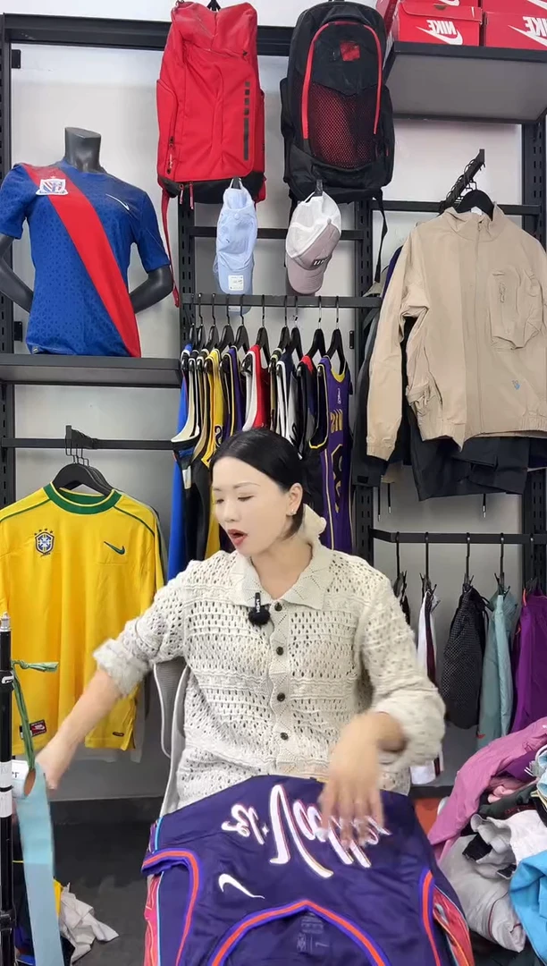 708编码 瑕疵款直播间过款为准 尺码