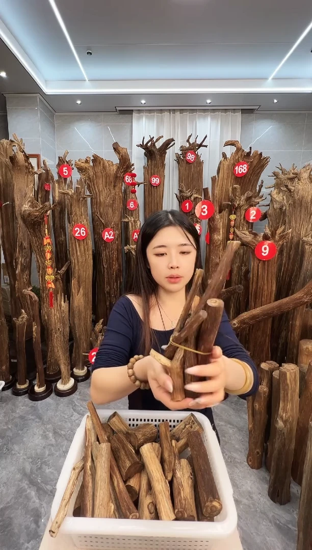 沉香沉香碎屑咸***宗沉香原料