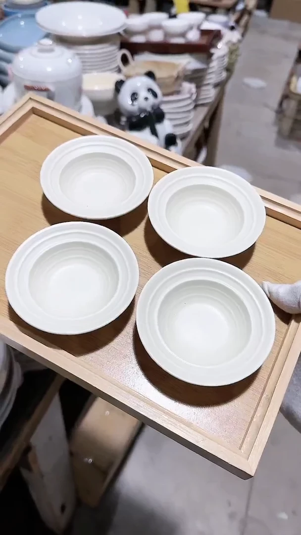 【闪购商品】瓷片4个味碟微瑕 凑满20元包邮
