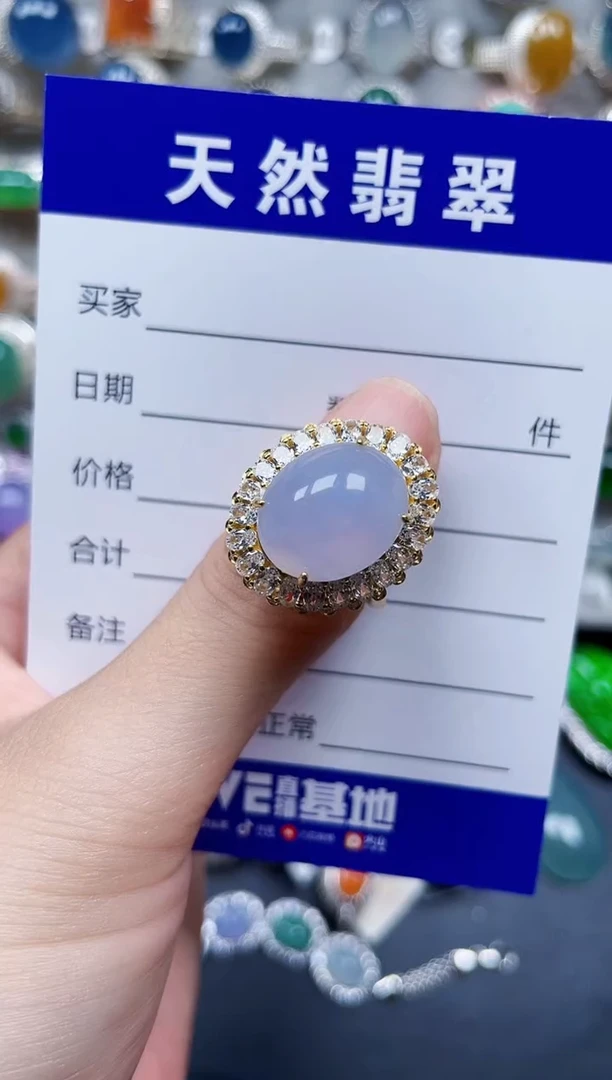 银S925镶嵌戒指翡翠186