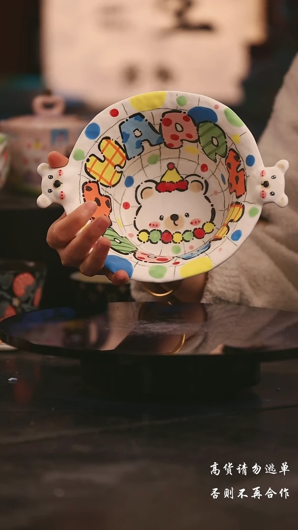 陶瓷景德镇可爱设计师款陶瓷