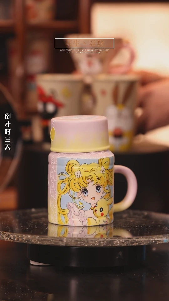 【闪购商品】景德镇可爱设计师款陶瓷