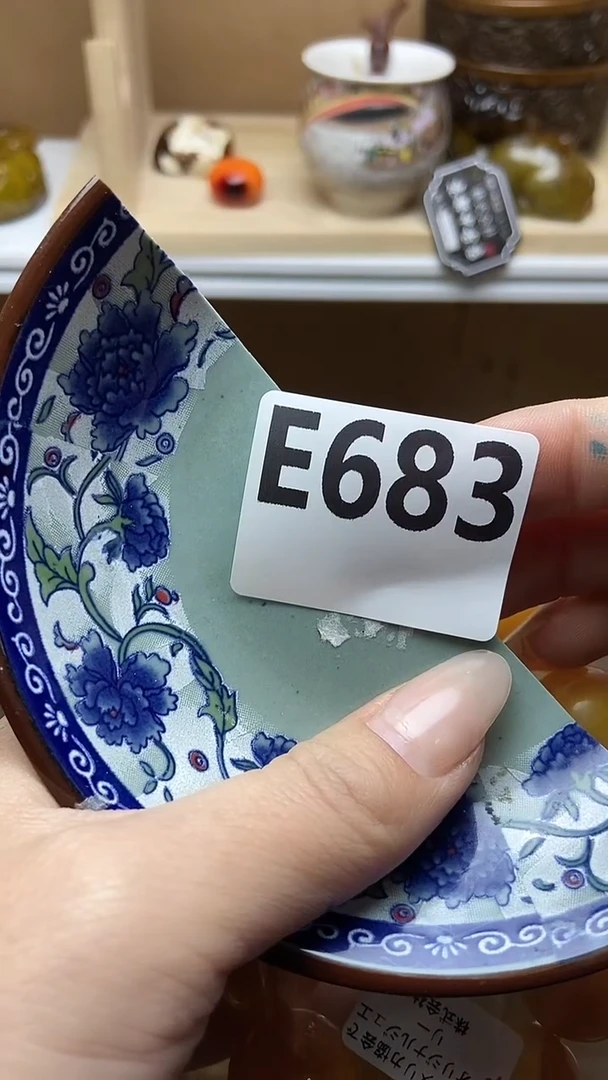手工艺品琉璃用****5683