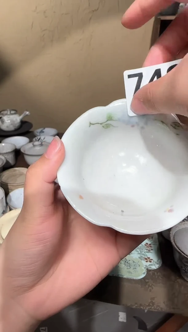 【闪购商品】【周周】一物一拍742