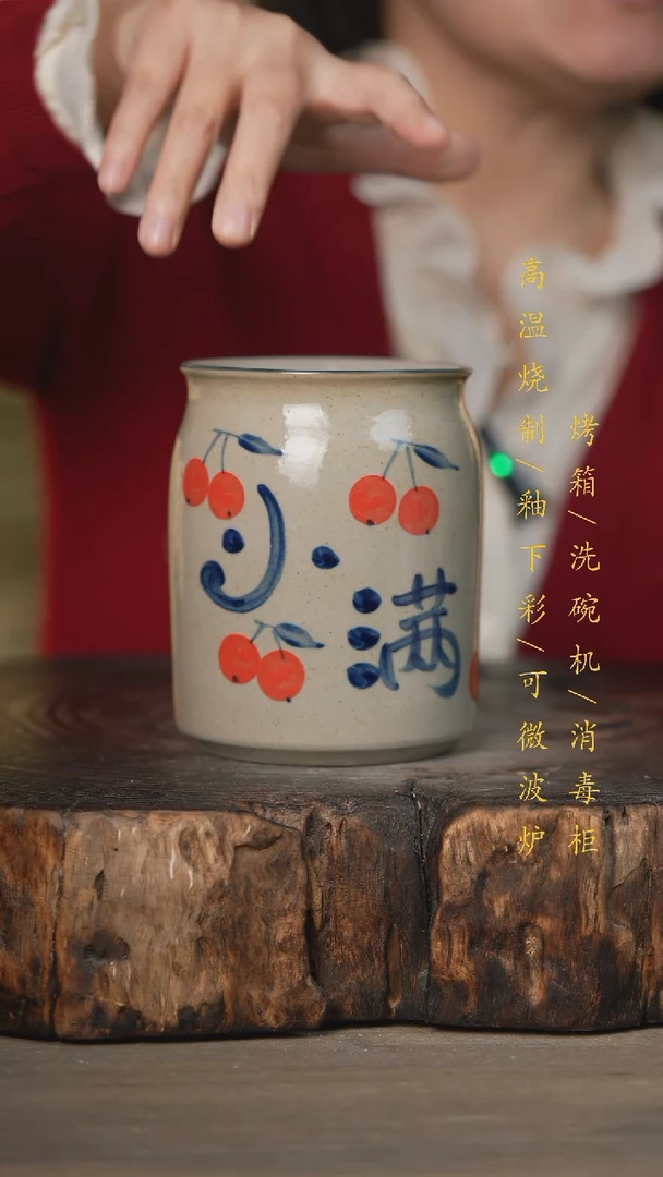 【闪购商品】碗景德镇高温釉下彩可微波烤箱洗碗机