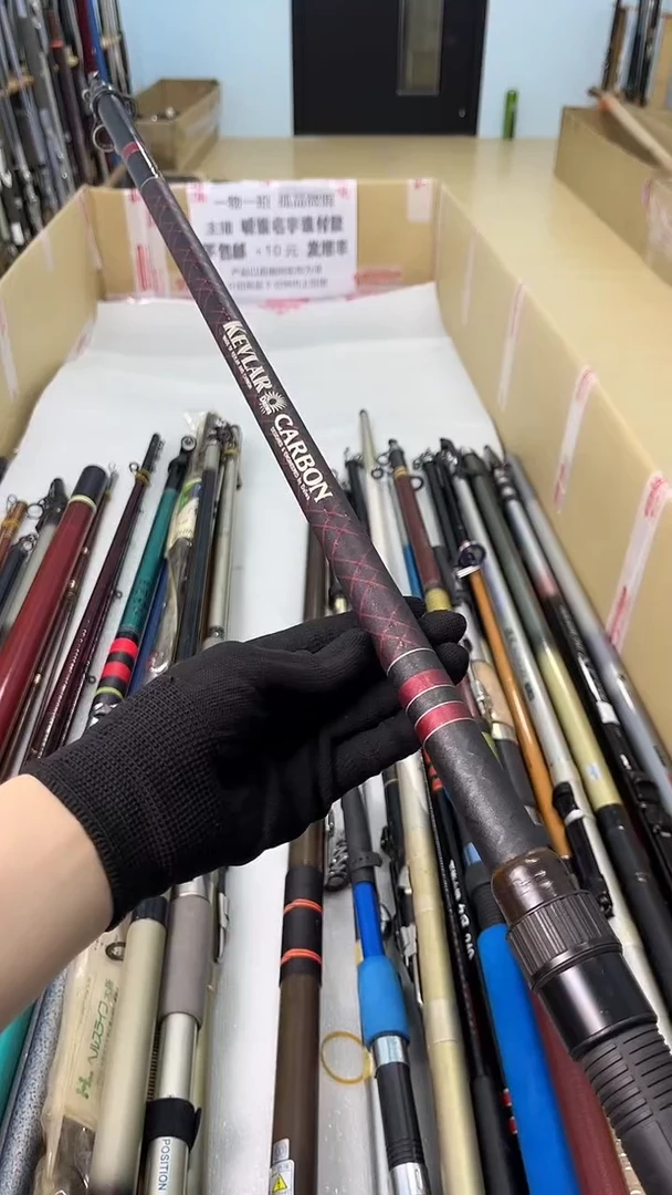 6**石孤品微瑕，以直播间为准，加10元发顺丰。