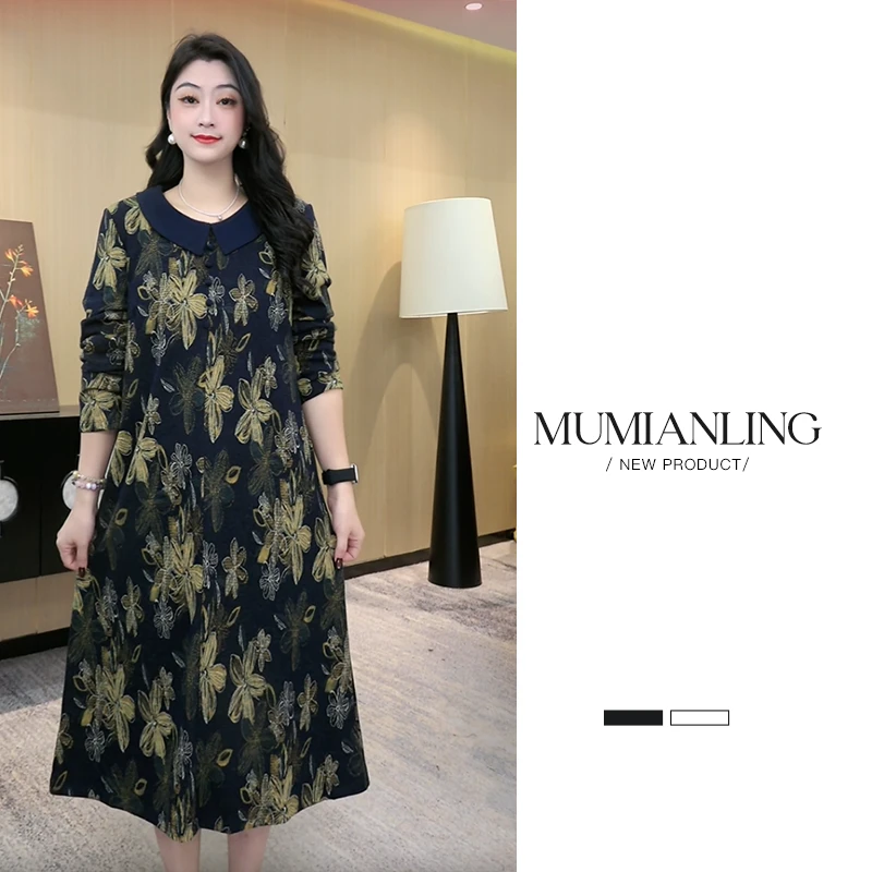 胖mm加肥加大洋气连衣裙秋冬女士翻领减龄中长过膝内搭显瘦230938