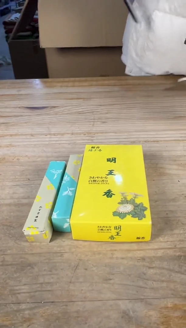 绿泥满18包邮 需讲解请先加车