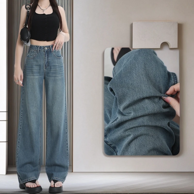 高腰女春季夏季直筒牛仔裤薄款不加绒裤子女款裤子垂感盐系少年感