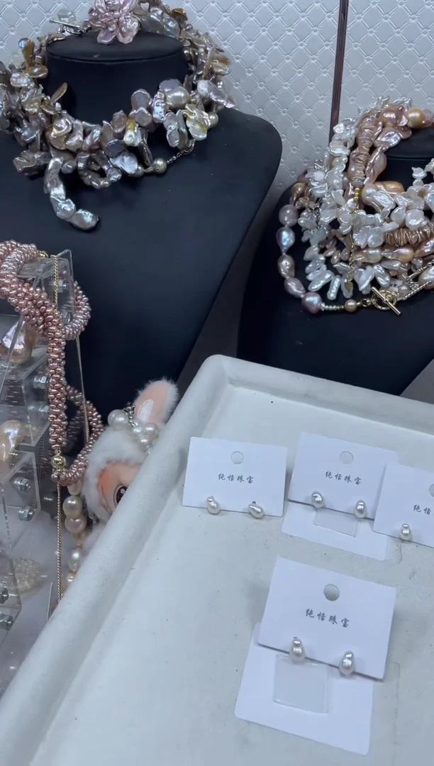 淡水珍珠未镶嵌耳饰【纯恬珍珠】（多样性发货发一）