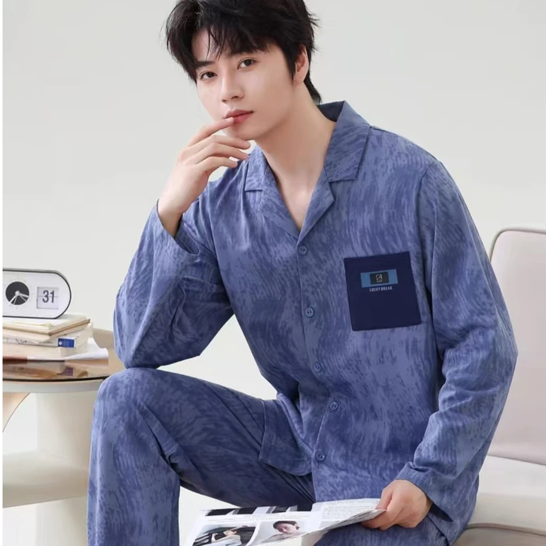 XK男士休闲长袖春秋家居服睡衣套装