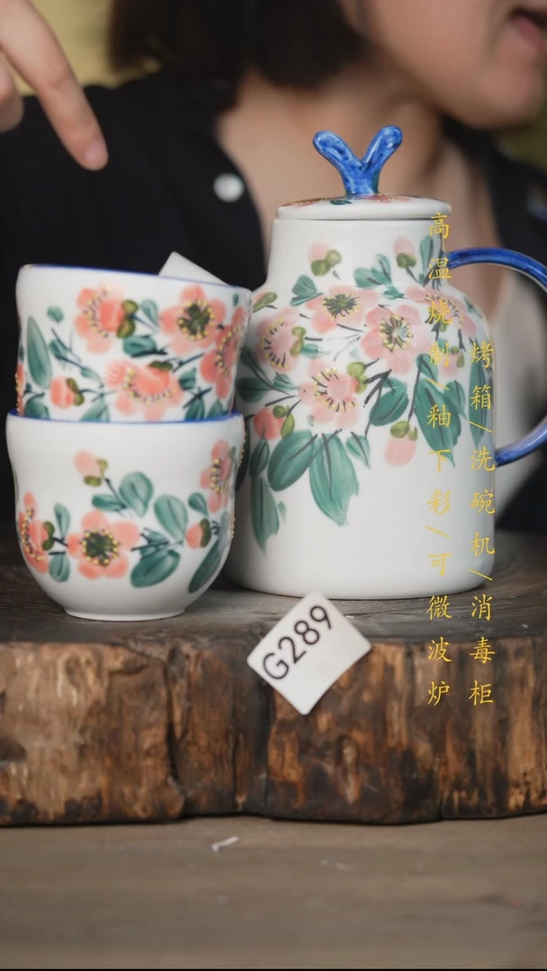 碗景德镇高温釉下彩可微波烤箱洗碗机G289