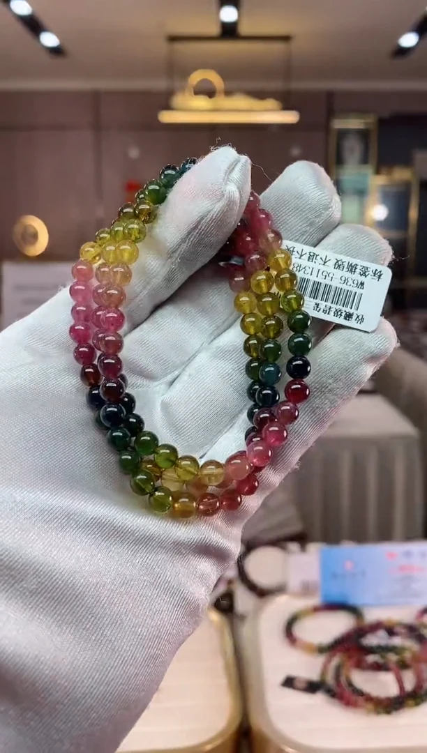 【闪购商品】碧玺三圈手串5mm+未镶嵌（多样性发一条）xion
