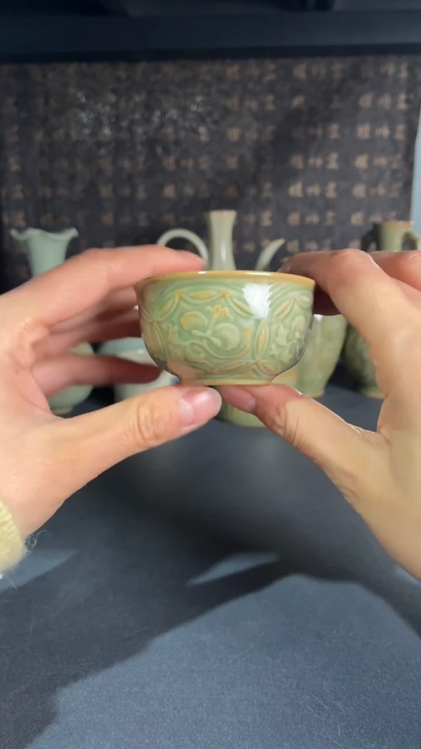 耀州窑仰山微瑕大观通宝杯