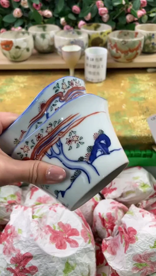 瓷片B****肉559+2狗哥瓷器直播间111