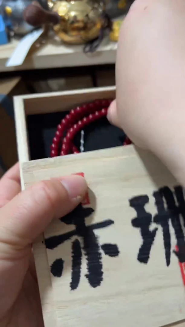 其他好物摆件好物摆件