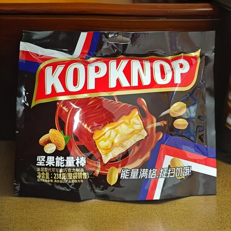 238g*3袋坚果能量棒花生夹心巧克力【保质期到2025年9月8号】