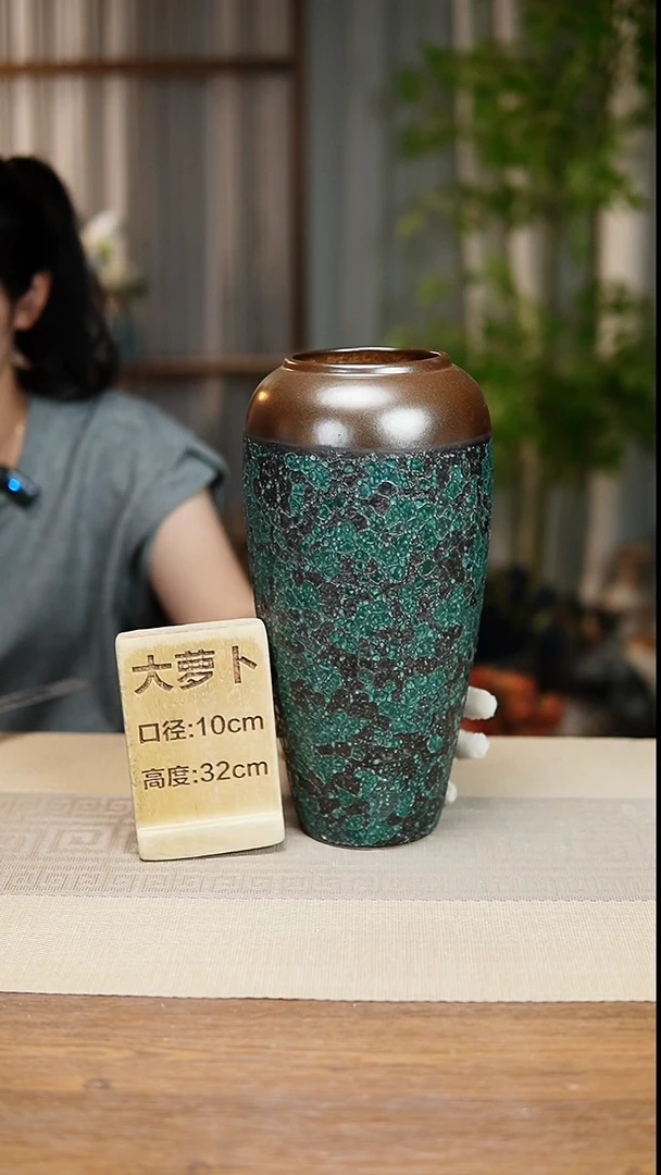 花器大萝卜金蜂窝绿瑕疵