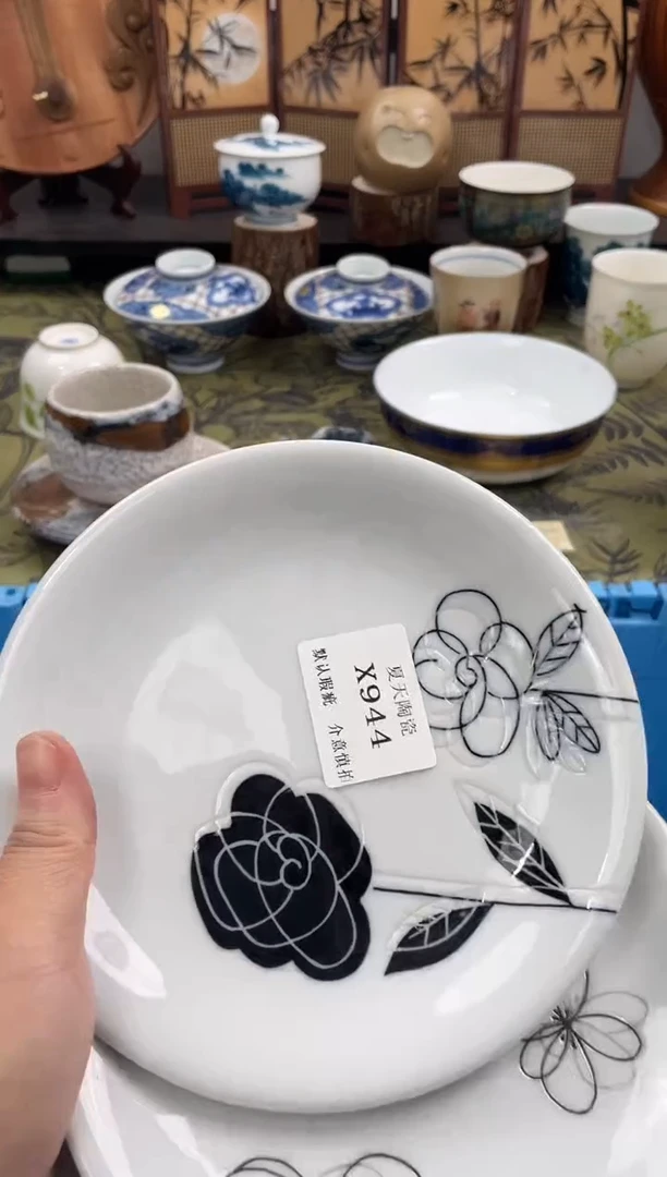 瓷片倚***石X944+2默认微瑕闪购默认库存一件