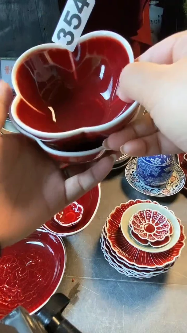 【闪购商品】碗354郎红料花朵碟2只