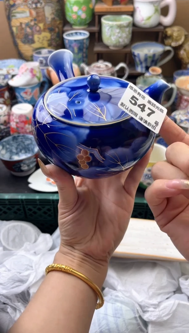 瓷片咿**八547号六六工艺品瓷器
