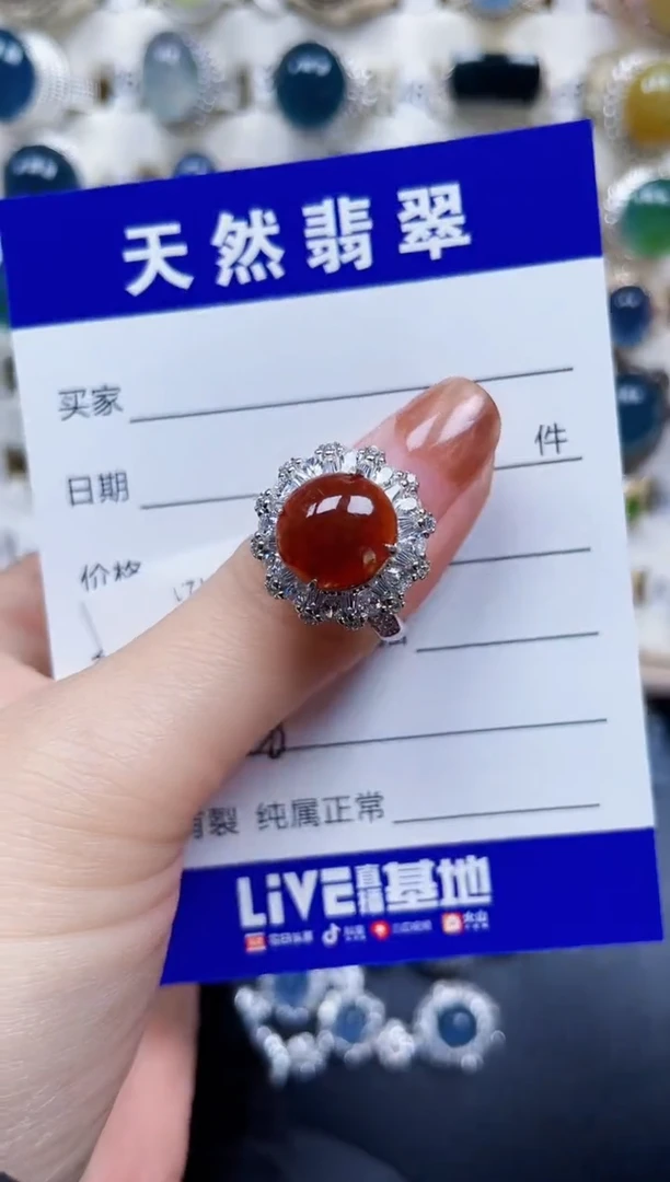 银S925镶嵌戒指翡翠528