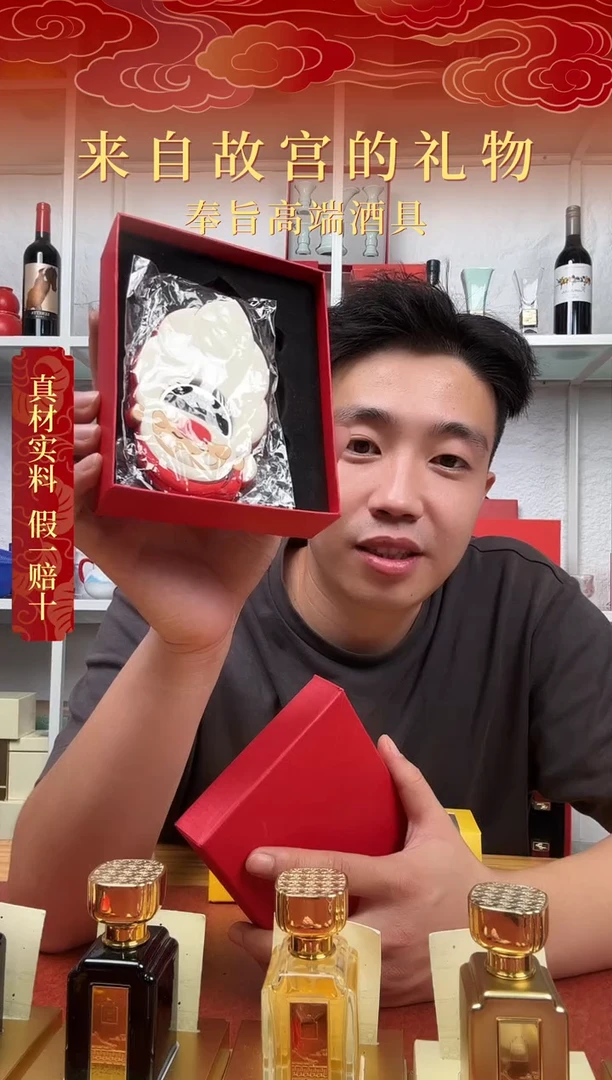 111111111111圣诞老人