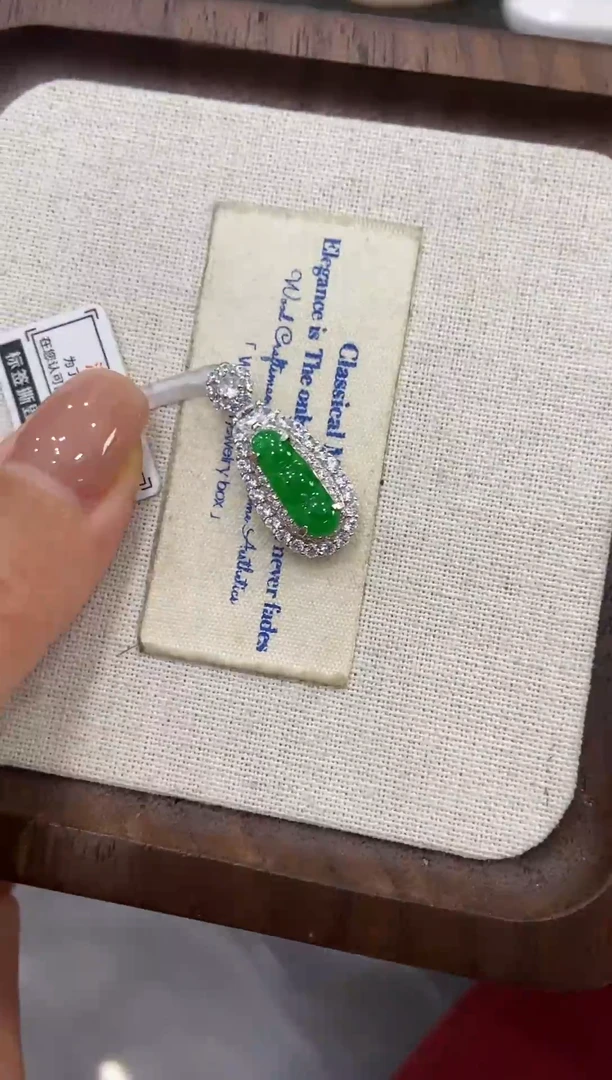 银S925镶嵌挂件翡翠吊坠