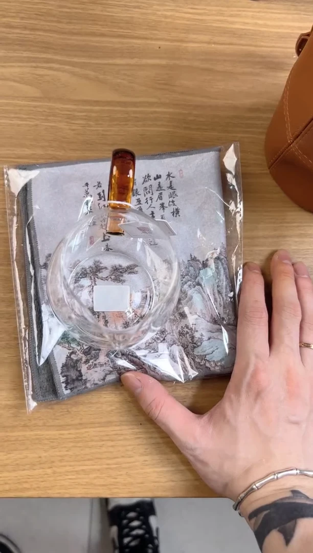 福容星韵公道杯琥珀色送茶巾一份
