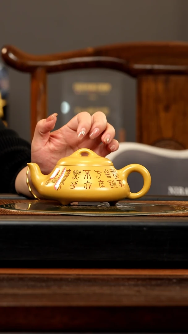 【闪购商品】紫砂茶壶ZST 黄金朱泥 汉棠石瓢