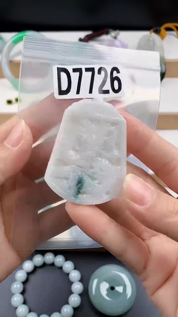 颈饰未镶嵌翡翠天然翡翠吊坠挂件