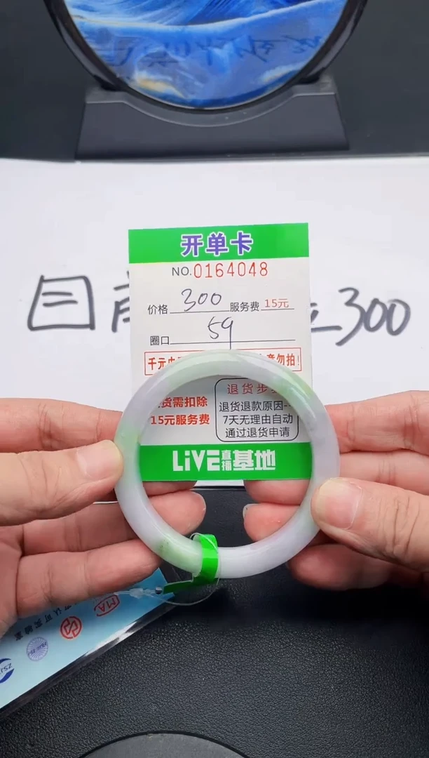 48    所见即所得