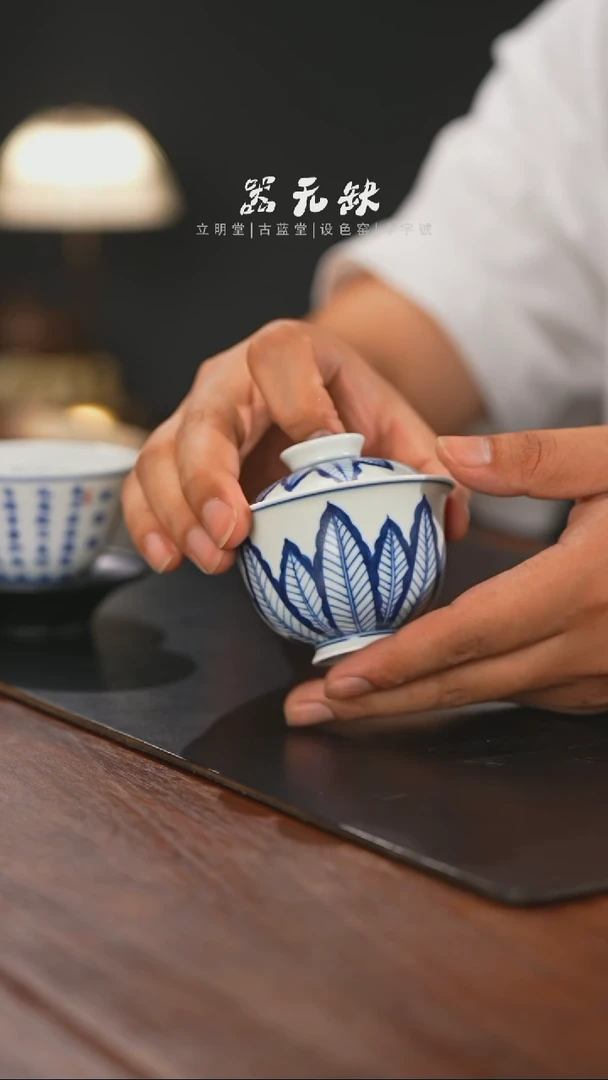 精品茶器【本店无运费险】