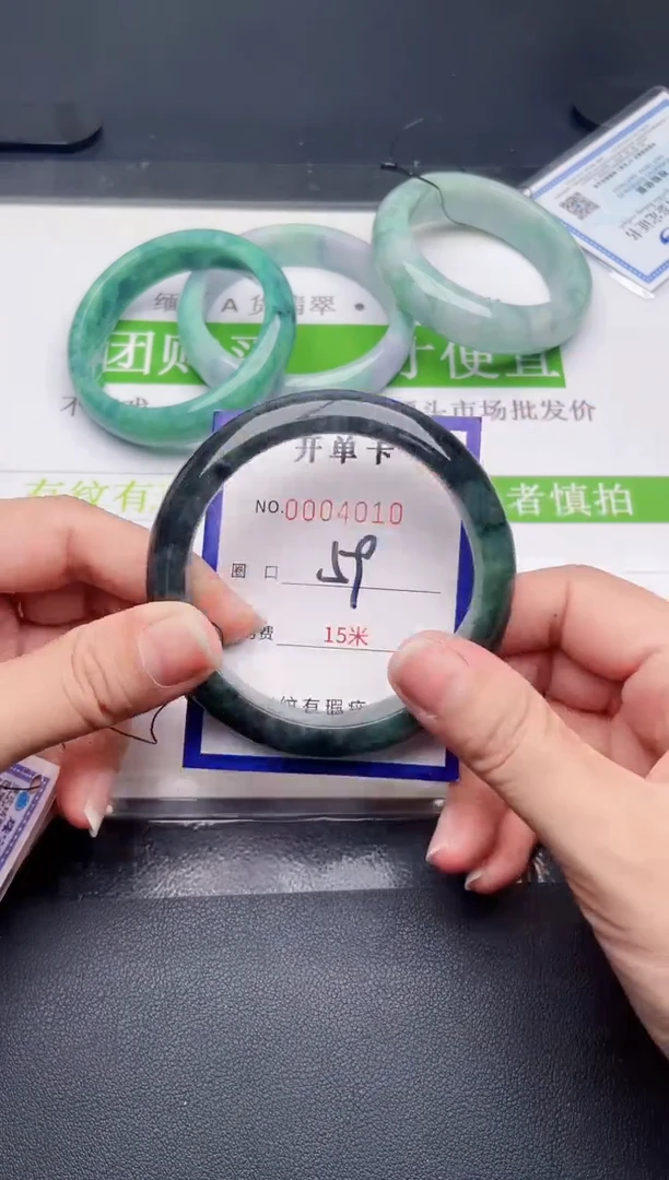 未镶嵌手镯翡翠翡翠手镯未镶嵌