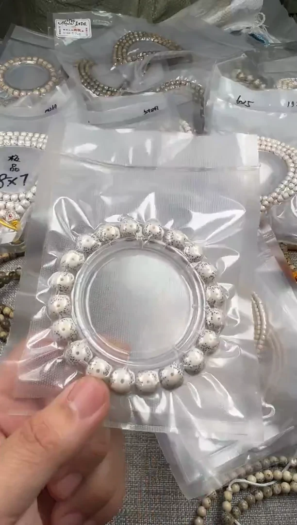 手串星月菩提11*10mm正月月眼留白单圈