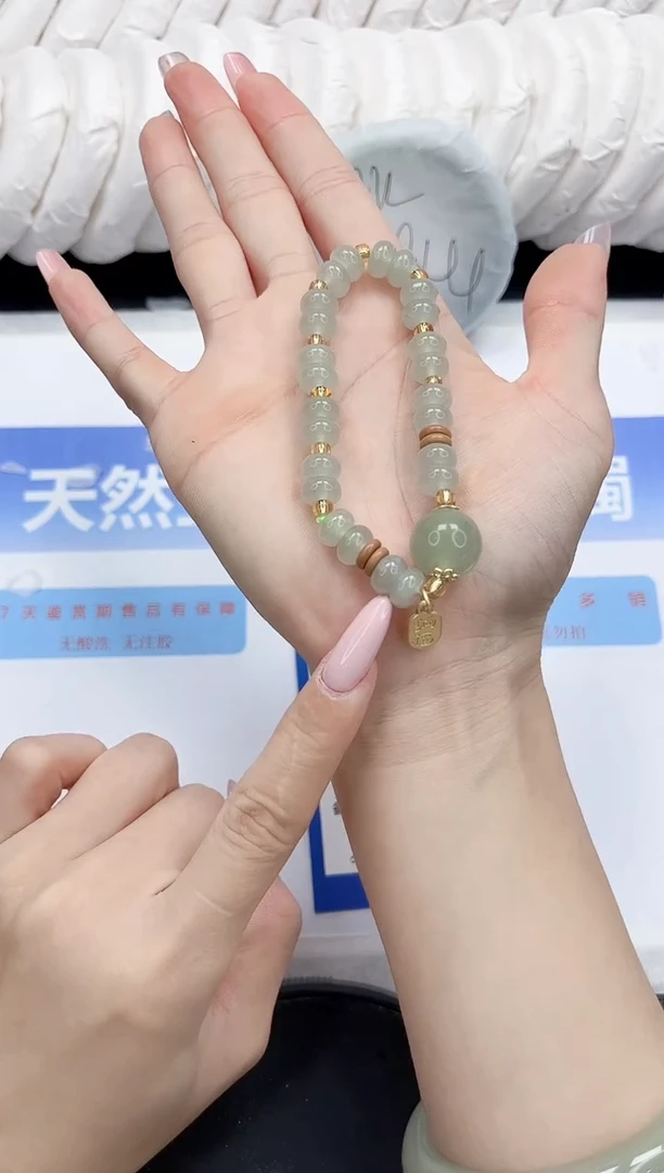 未镶嵌手镯石英质玉666