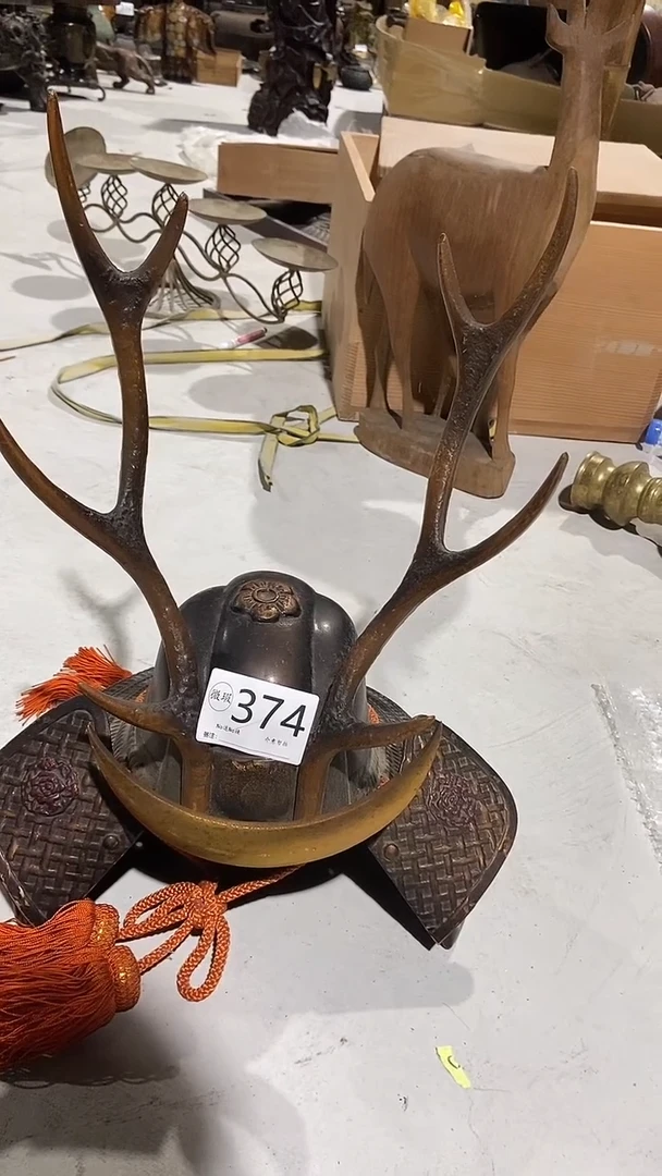 中古美术工艺品374铁帽子