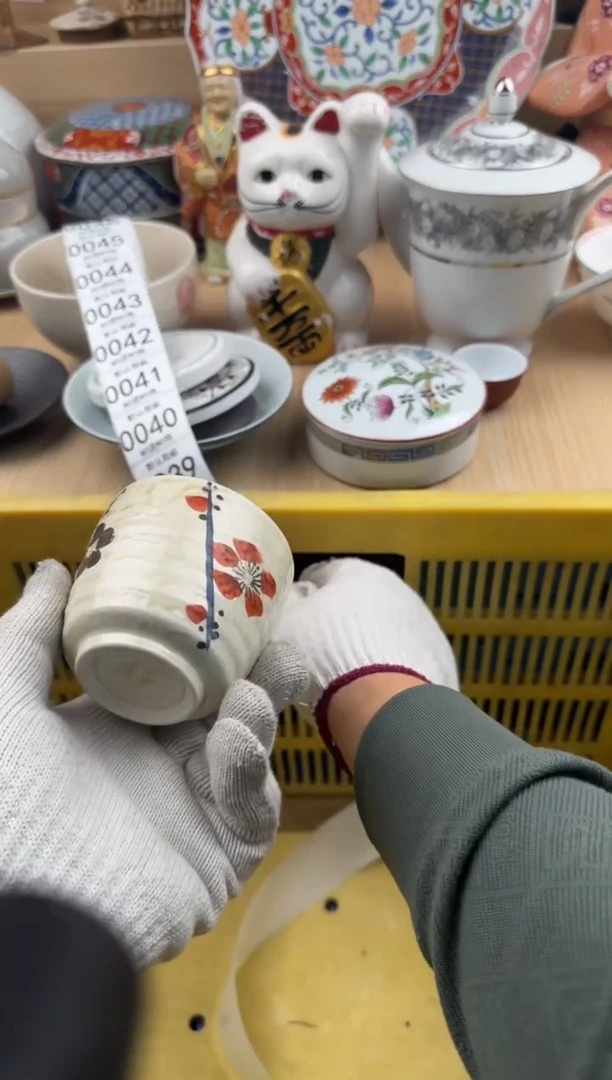 037默认微瑕，满20元包邮